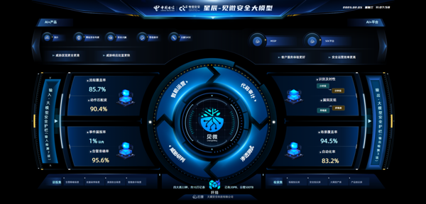 ������(�й�)��վ-AG�콢��