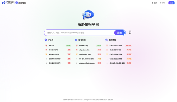 凯发·(中国)网站-AG旗舰厅