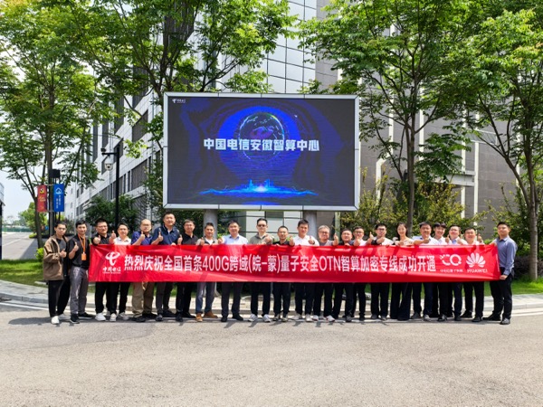 凯发·(中国)网站-AG旗舰厅