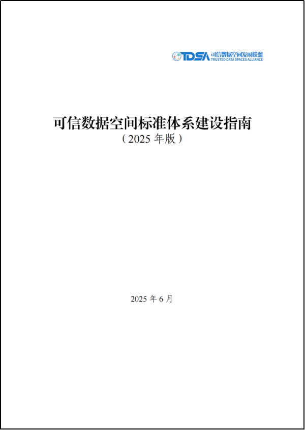 凯发·(中国)网站-AG旗舰厅