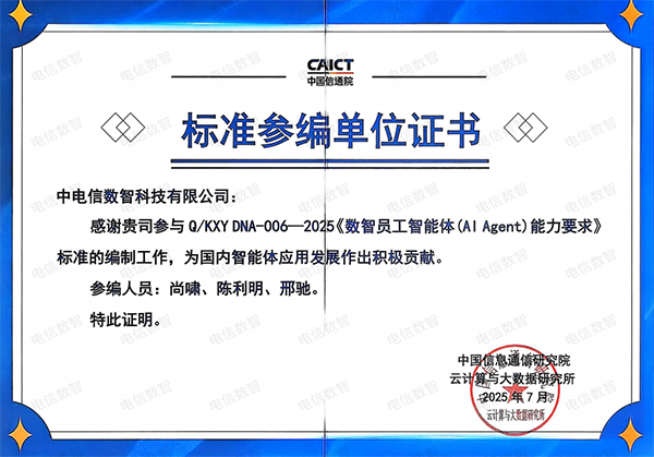 ������(�й�)��վ-AG�콢��
