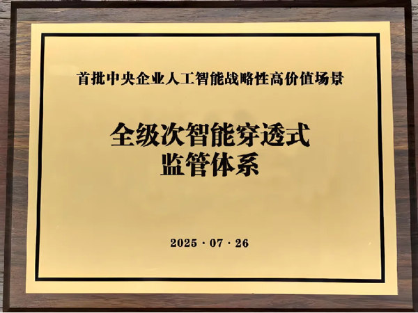 ������(�й�)��վ-AG�콢��
