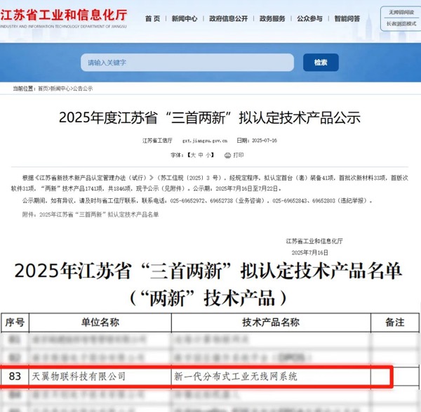 凯发·(中国)网站-AG旗舰厅