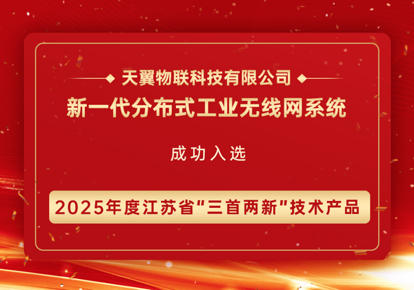 凯发·(中国)网站-AG旗舰厅