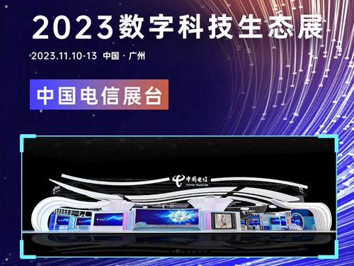 ������(�й�)��վ-AG�콢��