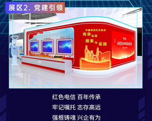 ������(�й�)��վ-AG�콢��