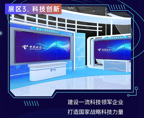 ������(�й�)��վ-AG�콢��