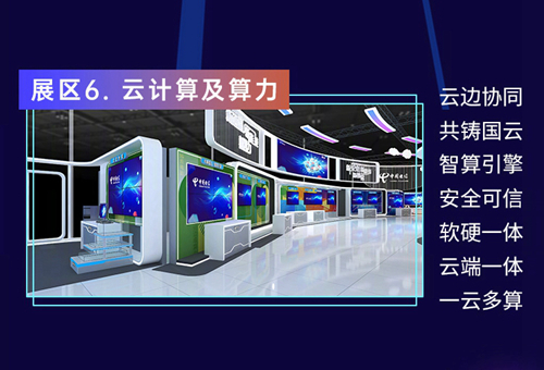 ������(�й�)��վ-AG�콢��