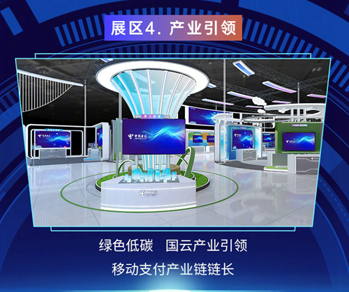 ������(�й�)��վ-AG�콢��