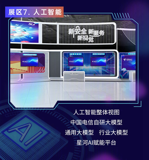 ������(�й�)��վ-AG�콢��