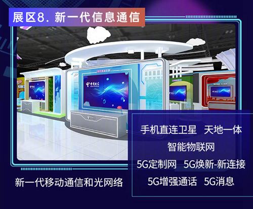 ������(�й�)��վ-AG�콢��