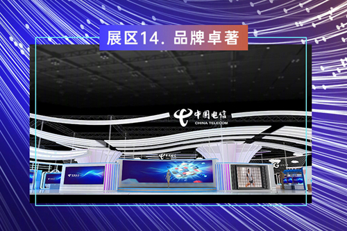 ������(�й�)��վ-AG�콢��