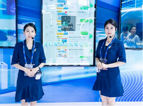 ������(�й�)��վ-AG�콢��