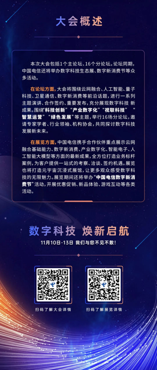 ������(�й�)��վ-AG�콢��