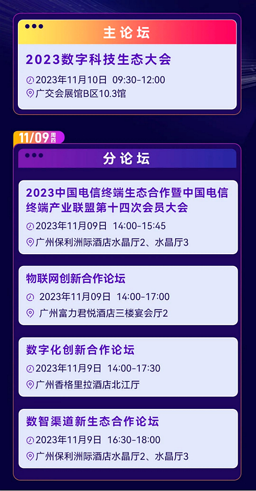 ������(�й�)��վ-AG�콢��