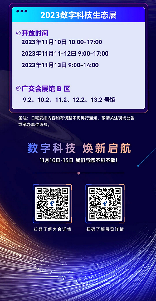 ������(�й�)��վ-AG�콢��