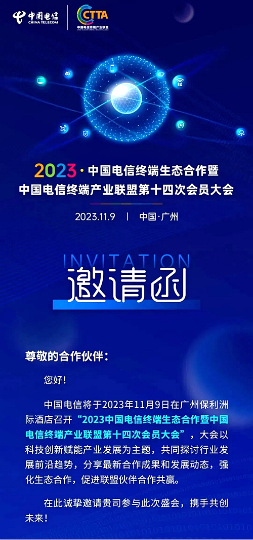 ������(�й�)��վ-AG�콢��