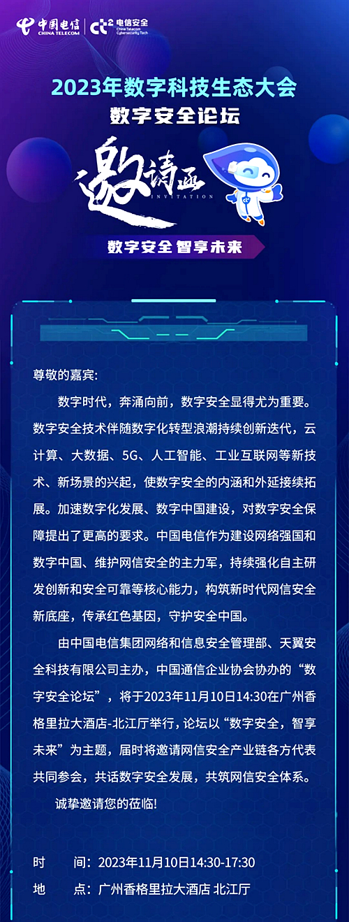 ������(�й�)��վ-AG�콢��