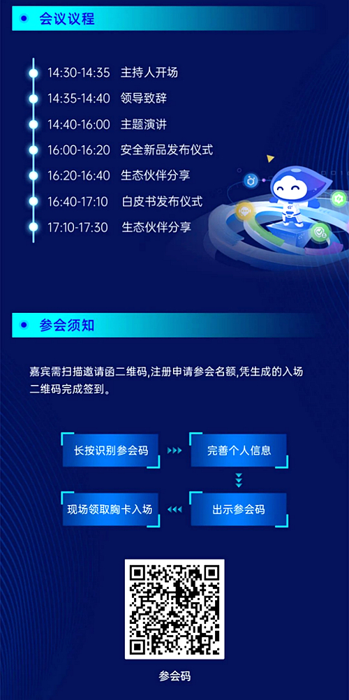 ������(�й�)��վ-AG�콢��