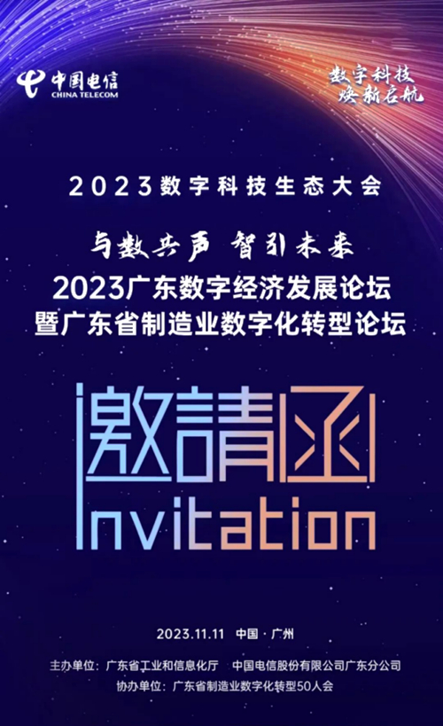 ������(�й�)��վ-AG�콢��