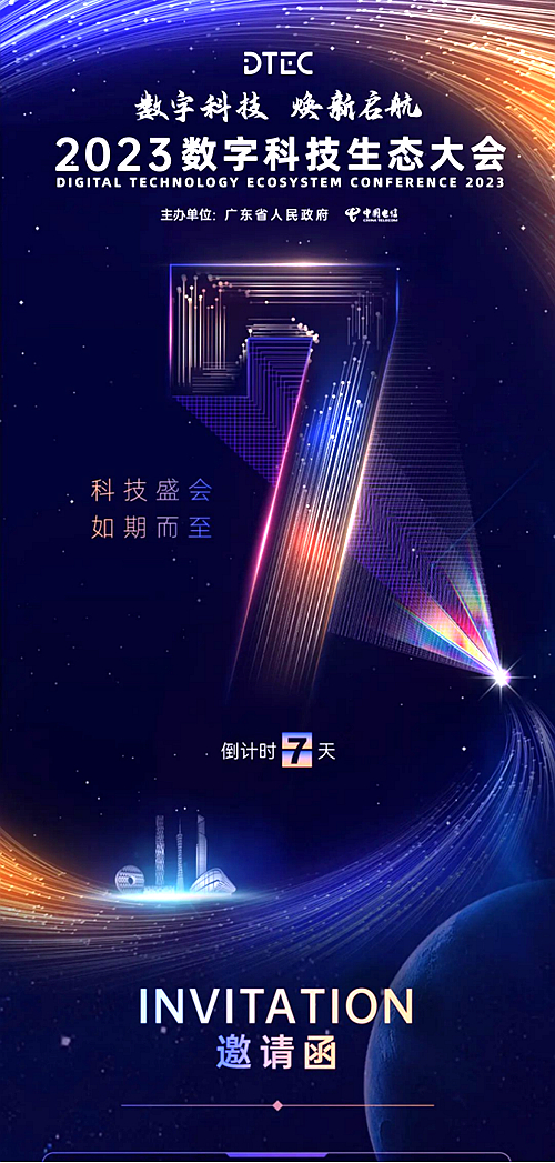 ������(�й�)��վ-AG�콢��