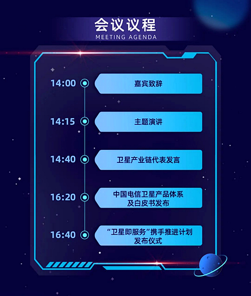 ������(�й�)��վ-AG�콢��