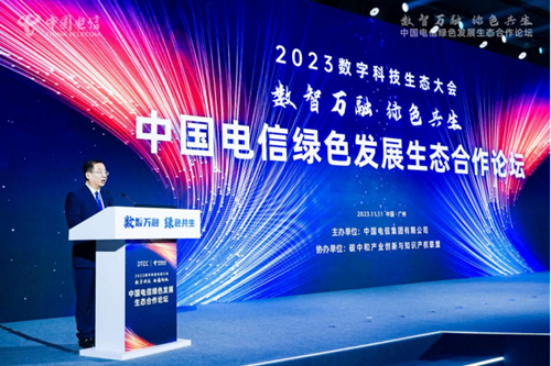 ������(�й�)��վ-AG�콢��