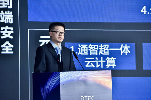 ������(�й�)��վ-AG�콢��