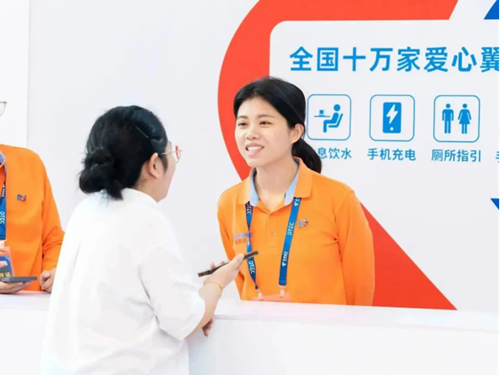 ������(�й�)��վ-AG�콢��