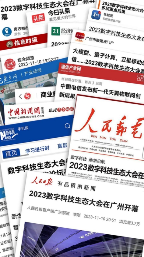 ������(�й�)��վ-AG�콢��