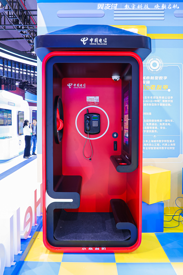 ������(�й�)��վ-AG�콢��