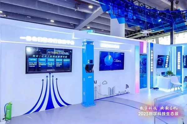 ������(�й�)��վ-AG�콢��