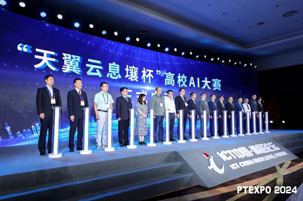 ������(�й�)��վ-AG�콢��