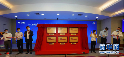 ������(�й�)��վ-AG�콢��