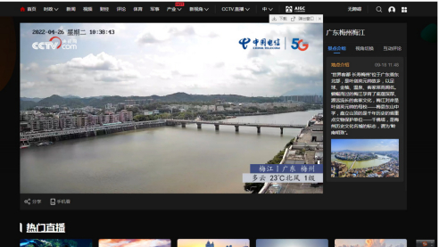 ������(�й�)��վ-AG�콢��