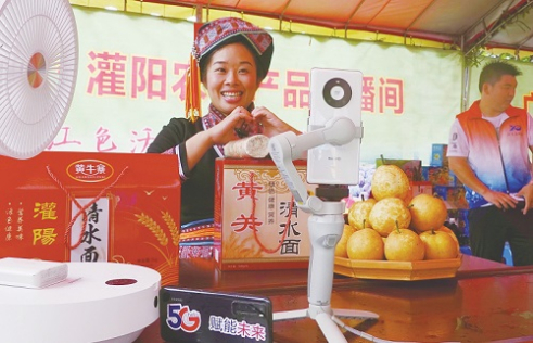 ������(�й�)��վ-AG�콢��