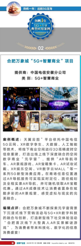 ������(�й�)��վ-AG�콢��