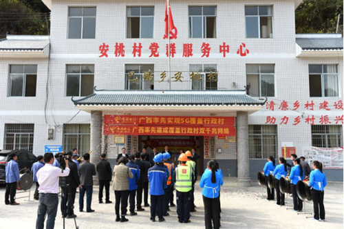 ������(�й�)��վ-AG�콢��