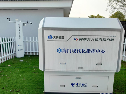 ������(�й�)��վ-AG�콢��