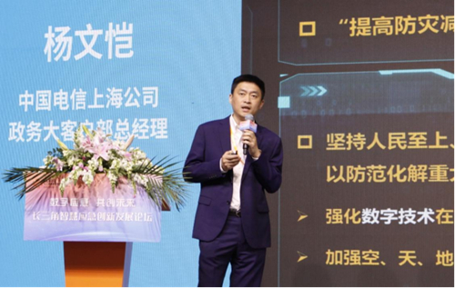 ������(�й�)��վ-AG�콢��