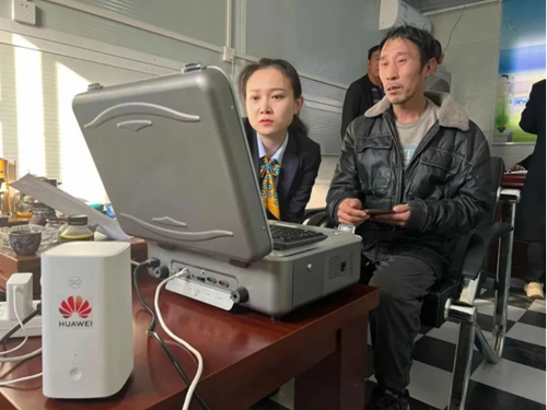 ������(�й�)��վ-AG�콢��