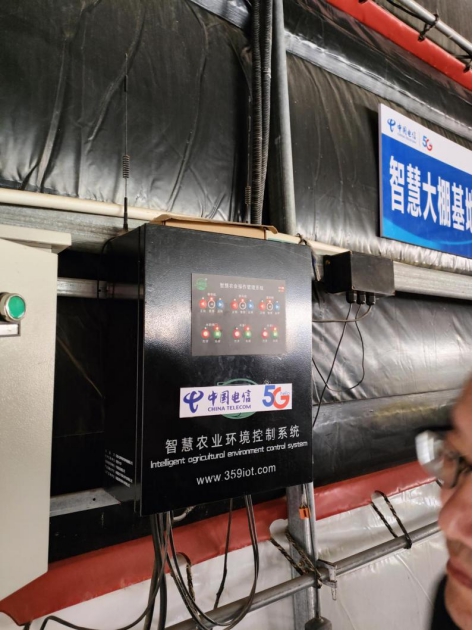 ������(�й�)��վ-AG�콢��