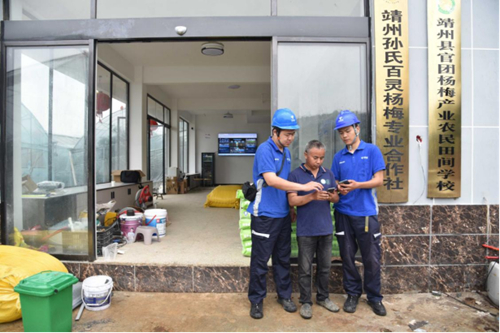 ������(�й�)��վ-AG�콢��