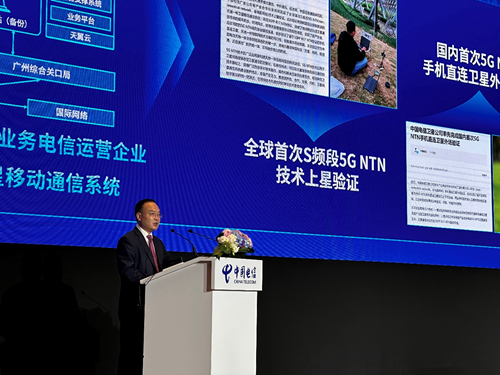 ������(�й�)��վ-AG�콢��