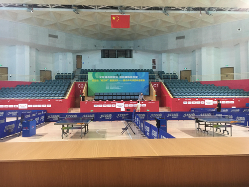 ������(�й�)��վ-AG�콢��