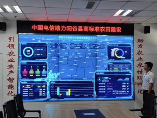 ������(�й�)��վ-AG�콢��