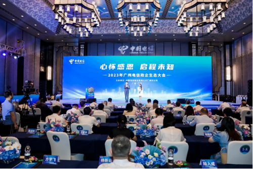 ������(�й�)��վ-AG�콢��