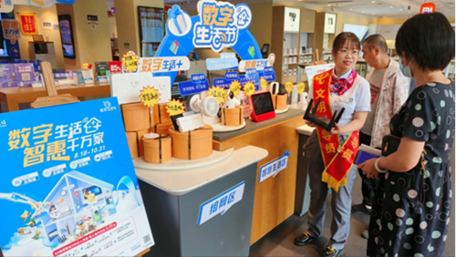 ������(�й�)��վ-AG�콢��