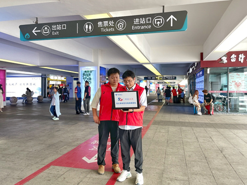 ������(�й�)��վ-AG�콢��