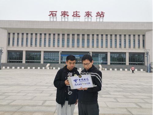 ������(�й�)��վ-AG�콢��